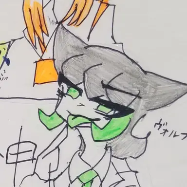 Profile image of ヴォルフ