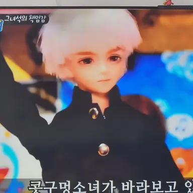 Profile image of 조운하