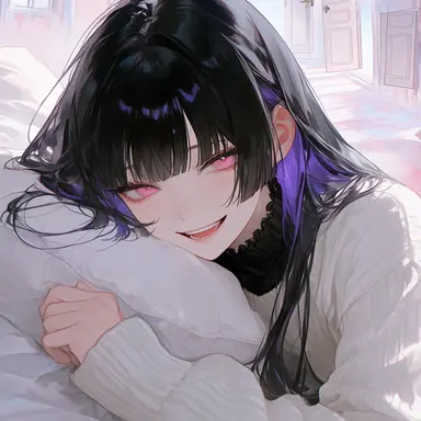 Profile image of Merry