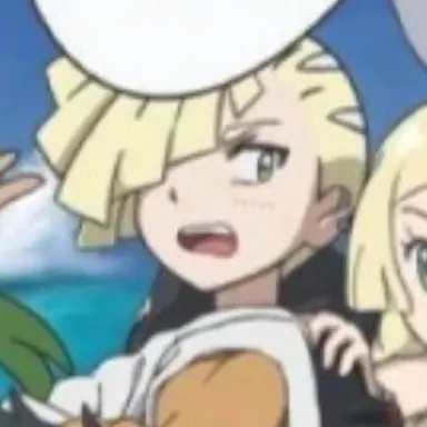 Profile image of Gladion