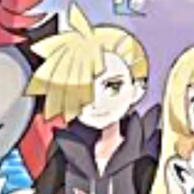 Profile image of Gladion