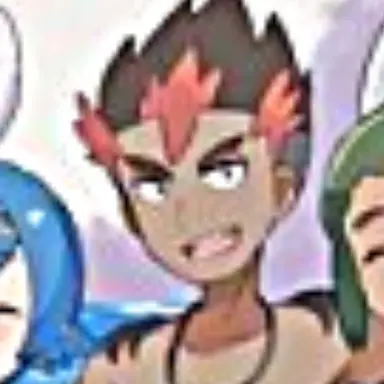 Profile image of Kiawe