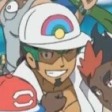 Profile image of Professor Kukui