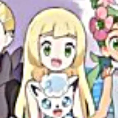 Profile image of Lillie