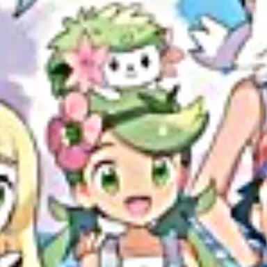 Profile image of Mallow
