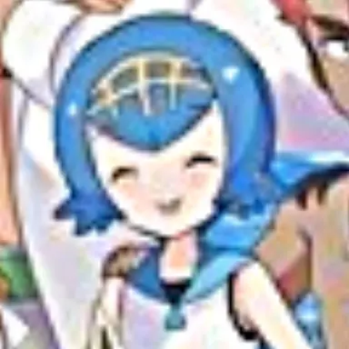 Profile image of Lana