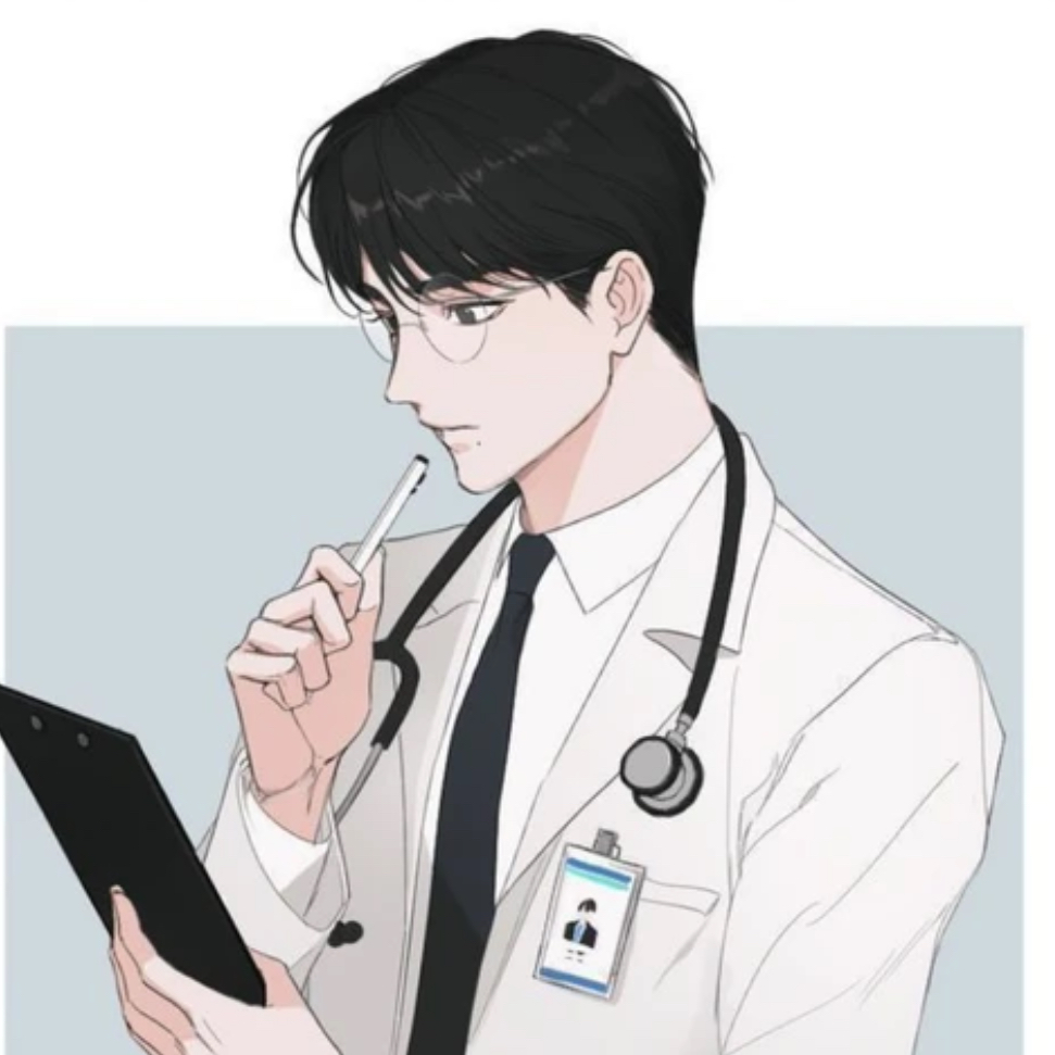 너 바쁘냐? 대표 이미지