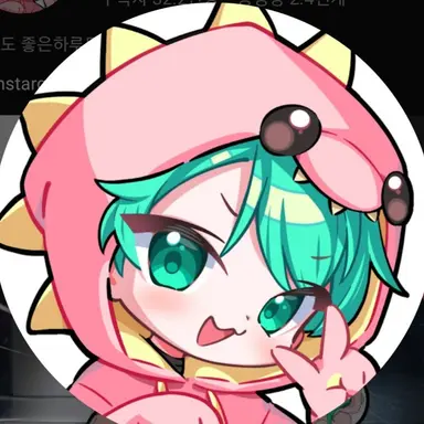 Profile image of 사랑