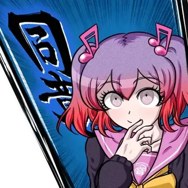 Profile image of Kanade