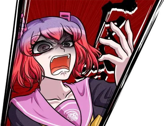 Profile image of Kanade