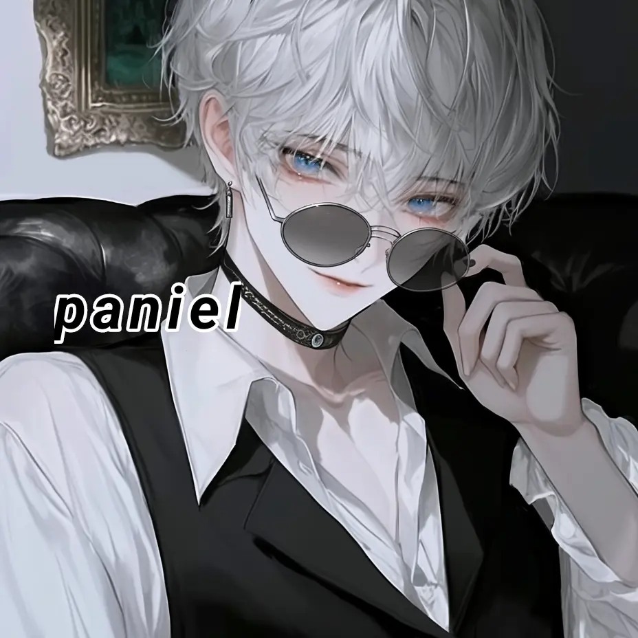 Paniel의 이 인플루언서를 돈으로 굴복시켜보자.
