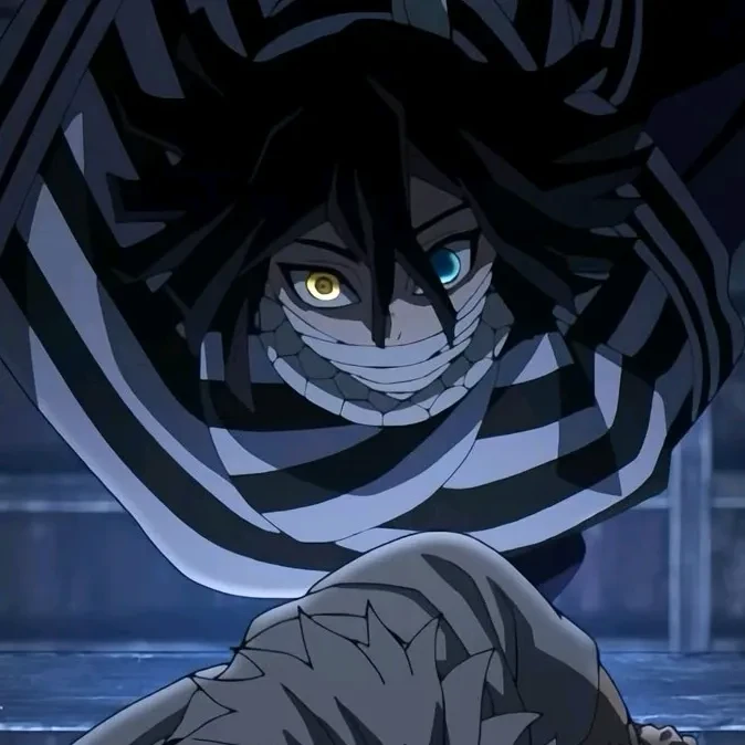 이구로 오바나이