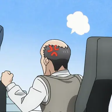 Profile image of The Boss