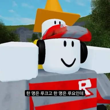Profile image of 루요 포요