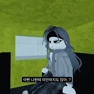 Profile image of 세라