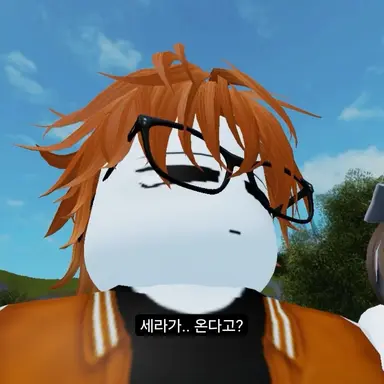 Profile image of 카루
