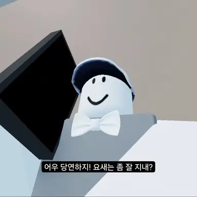 Profile image of 베이