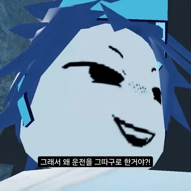 Profile image of 리엔