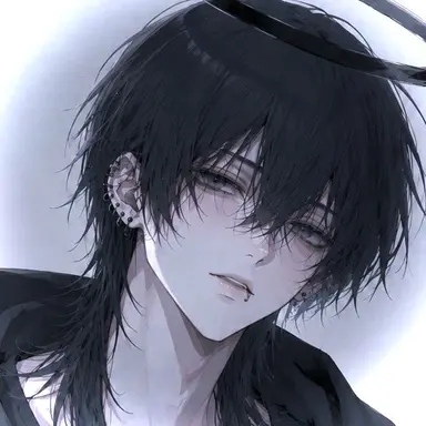 Profile image of Utsuro