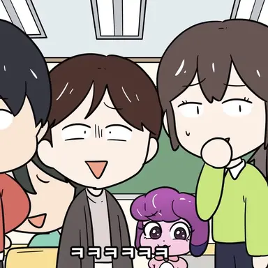 Profile image of 친구들