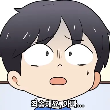 Profile image of 준호