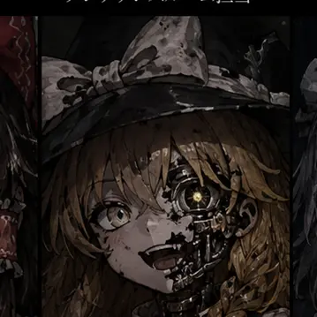 Profile image of 霧雨魔理沙