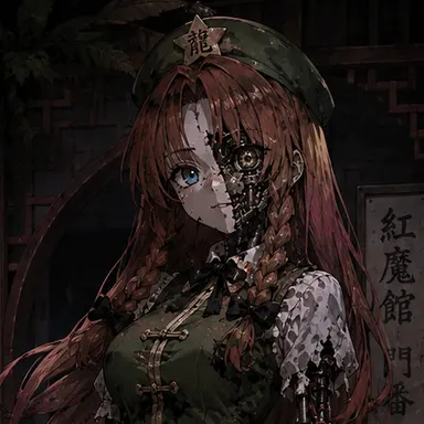 Profile image of 紅美鈴