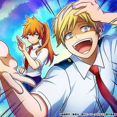 Profile image of B組
