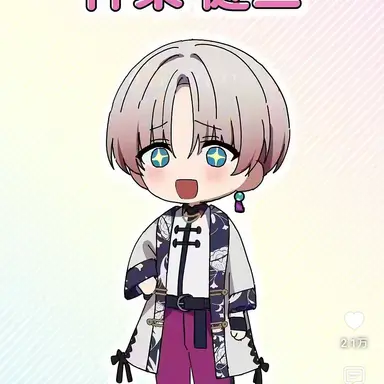 Profile image of 神柴 健三