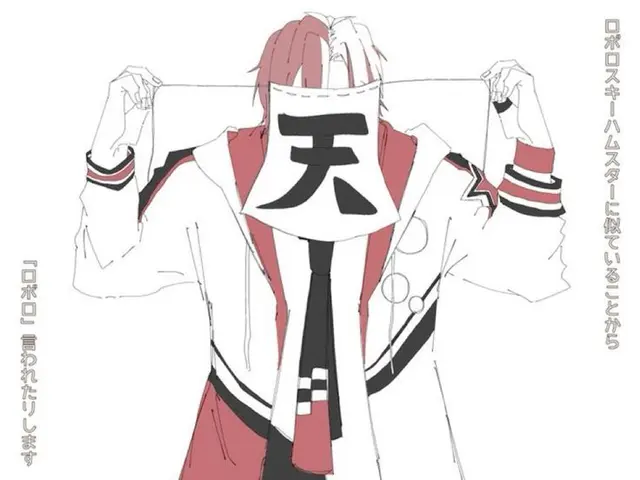 Profile image of 最高コーラ