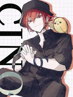 Profile image of ちーの・卵・ポーノ