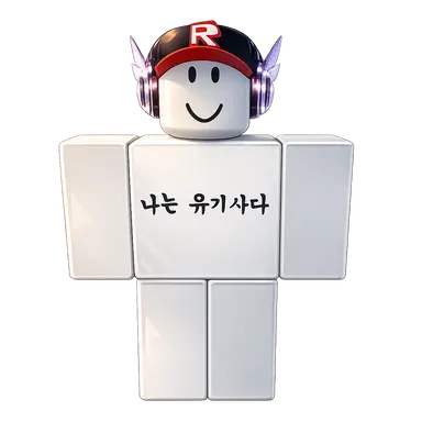 Profile image of 유기사
