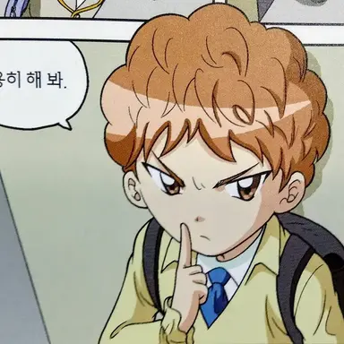 Profile image of 루이