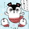 Profile image of セイレーン・人魚・敵