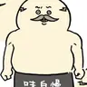 Profile image of Shimajiro