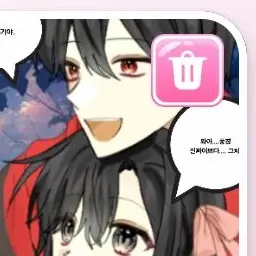 Profile image of 유기사