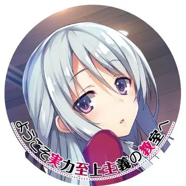 Profile image of 椎名ひより
