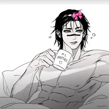 Profile image of Choso
