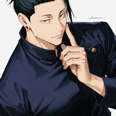 Profile image of Geto
