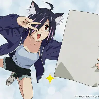 Profile image of ハメねこ
