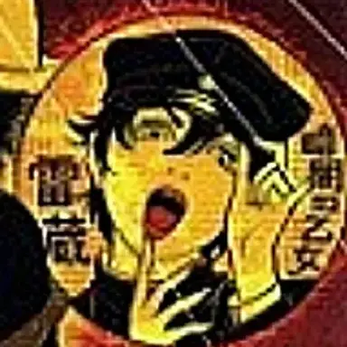 Profile image of 라이조