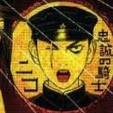 Profile image of 니코