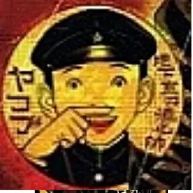 Profile image of 야코부