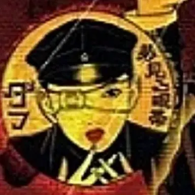 Profile image of 다후