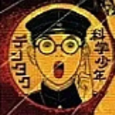 Profile image of 덴타쿠