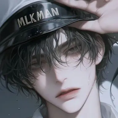 Profile image of Adrian