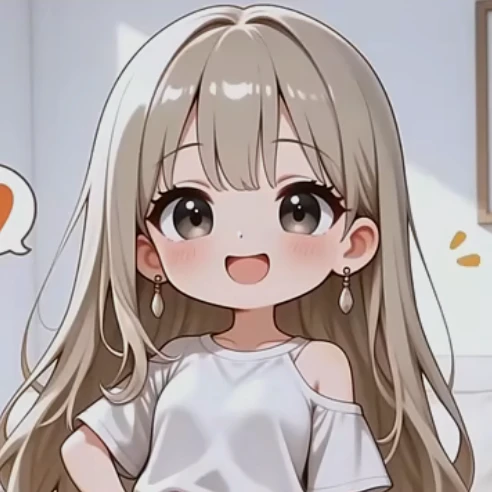 네린