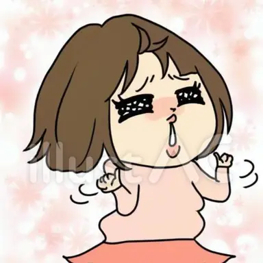 Profile image of ブリ子