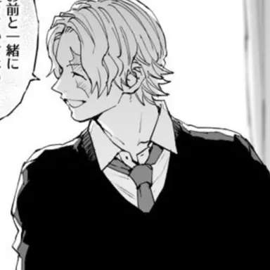 Profile image of サボ