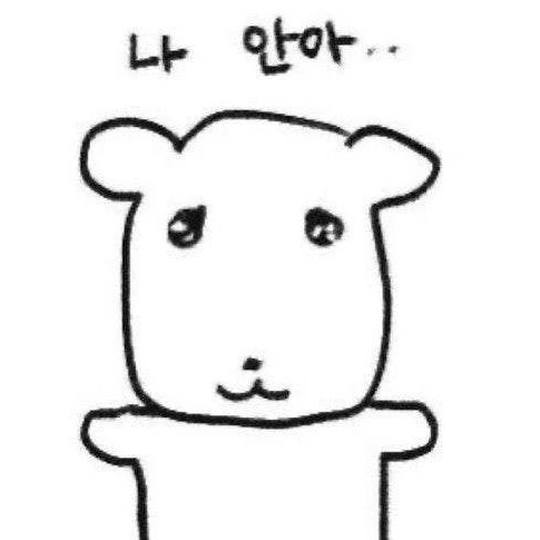 멍재혅
